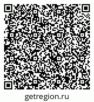79370485002