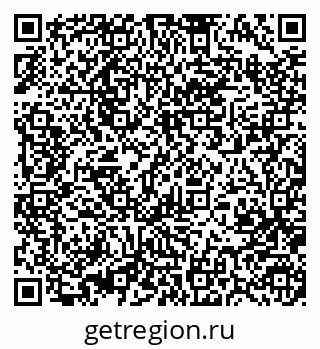 79370485005