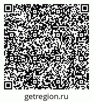 79370485006