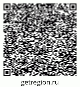 79370485008
