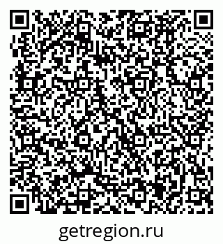 79370485010