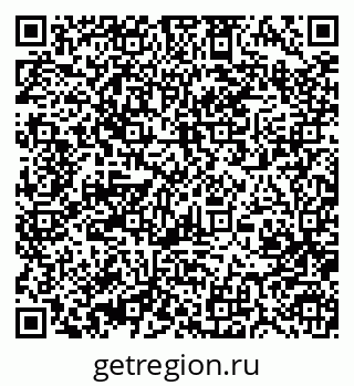 79370485012