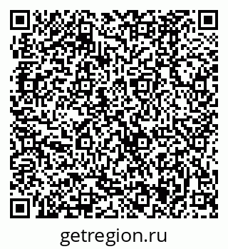 79370485020