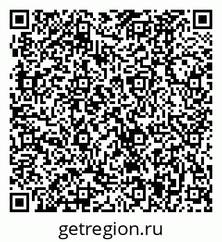 79370485029