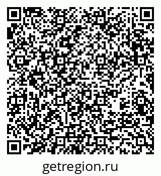79370485030