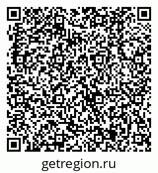 79370485046