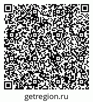 79370485048