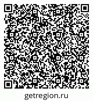 79370485049