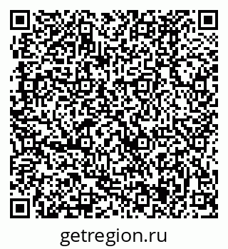 79370485054
