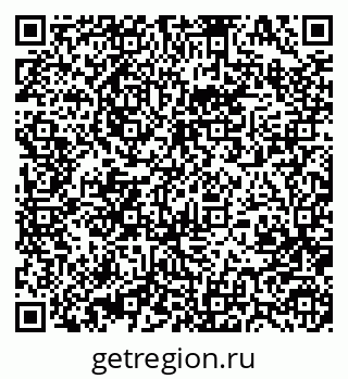 79370485061