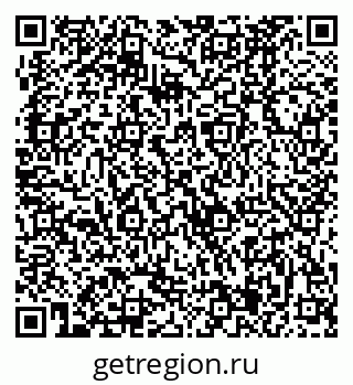 79370485066