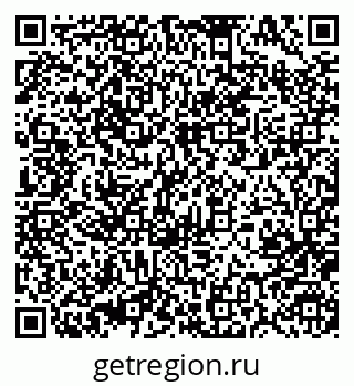 79370485067