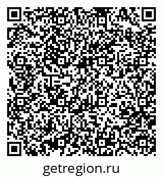 79370485068