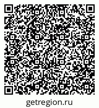 79370485069
