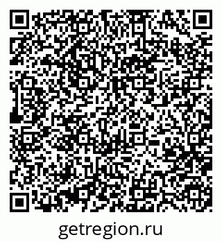 79370485070