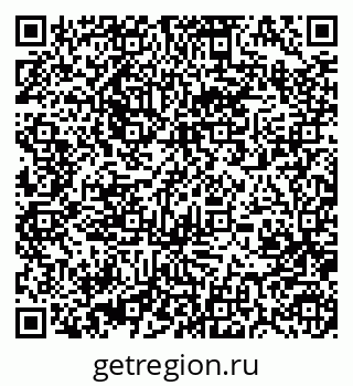 79370485073