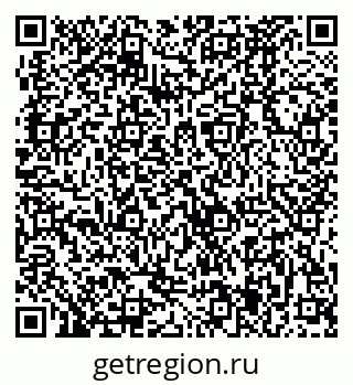79370485075