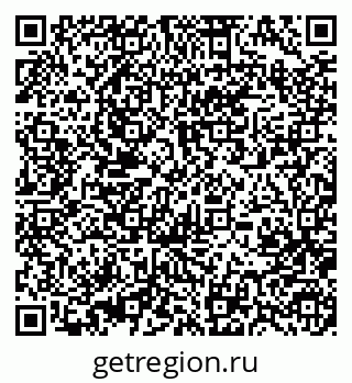 79370485079
