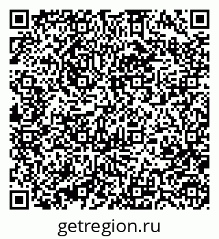 79370485080