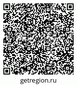 79370485082