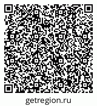 79370485084