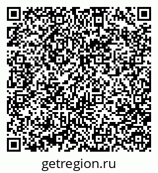 79370485085