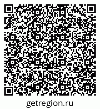 79370485086