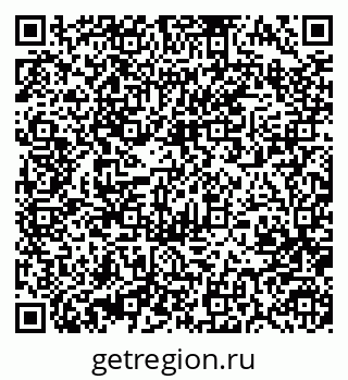 79370485087
