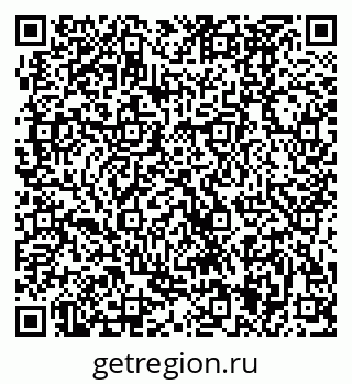 79370485088