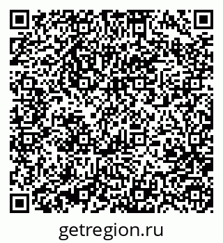 79370485089