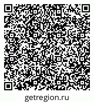 79370485090