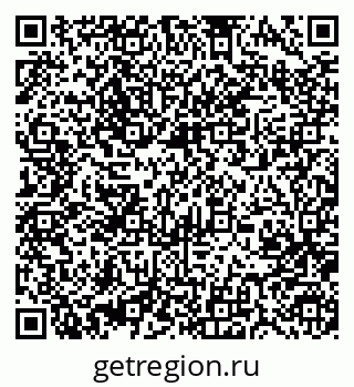 79370485092