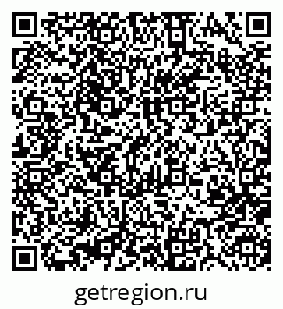 79370485096