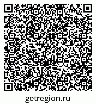 79370485097