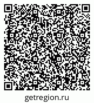 79370485099