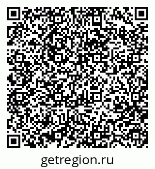 79370485100