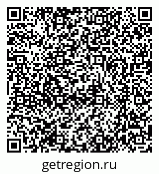 79370485119