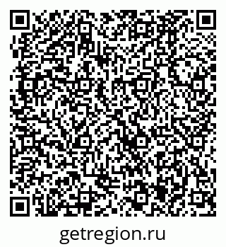 79370485120