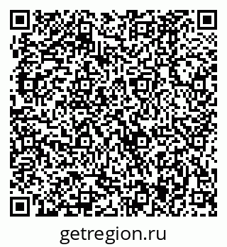 79370485121