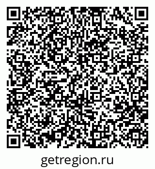 79370485122