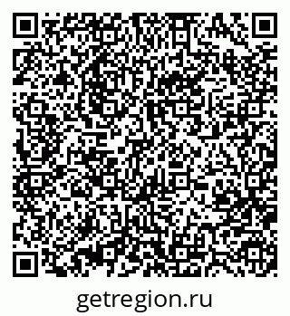 79370485130
