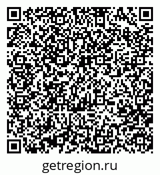 79370485134