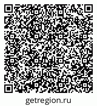 79370485135