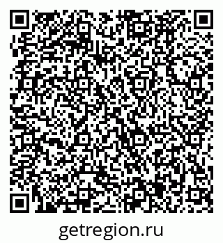 79370485137