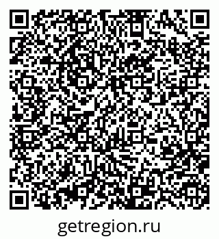 79370485138