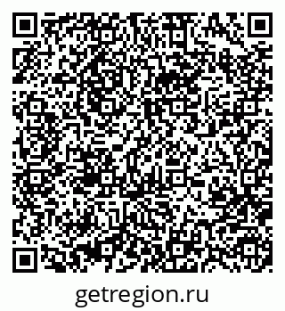 79370485139