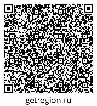 79370485141