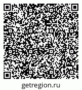 79370485142