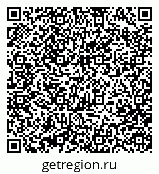 79370485145