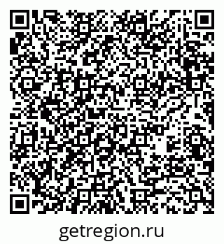 79370485146
